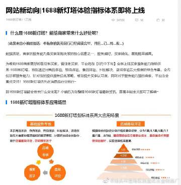 汕頭市澄海區(qū)凱藍達五金制品廠